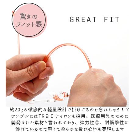 ライブラリーコンパクト 4230.マットグレー 度数1.50