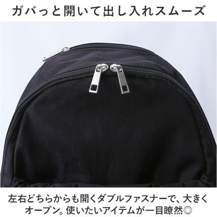 Legato Largo ドロストバックリュック MGR.ミントグリーン