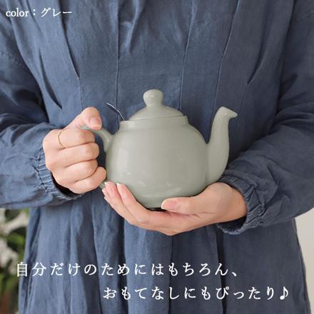 London Pottery ロンドンポタリー ティーポット 2カップ用 グレー