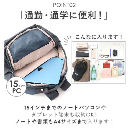 kipLing キプリング SEOUL リュック I521096V.BLBL2