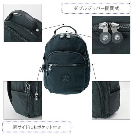 kipLing キプリング SEOUL S リュック I4082P39.BKnoir