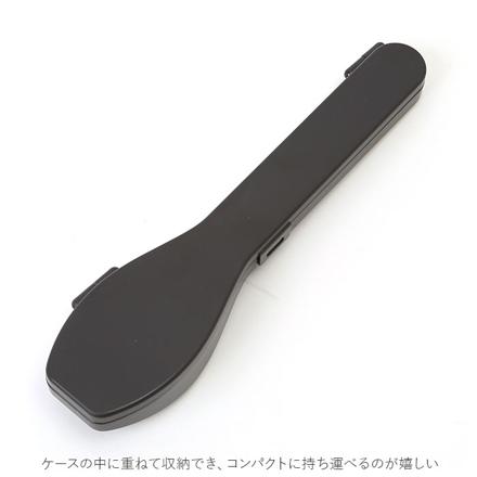 ランチカトラリー フォーク／スプーンセット ケース付き カトラリーセット CHARCOALGRAY