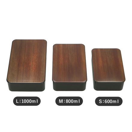 一段ランチ L 茶木目