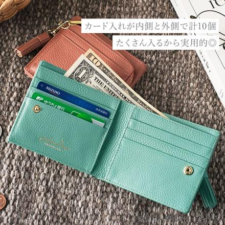 LIZ DAYS タッセル付き二つ折り財布 グレーベージュスカイ