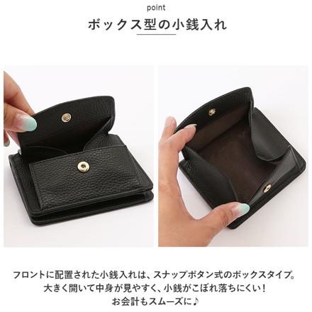 LIZDAYS 二つ折りスリム本革財布 ダークグリーン
