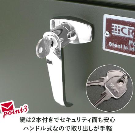 MERCURY マーキュリー ハンドルロック メールボックス メールボックス MO.マットオリーブ