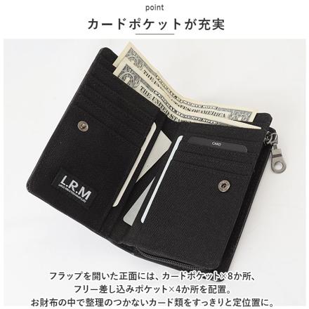 メンズ ミドル財布 CMK21-0799チョコ