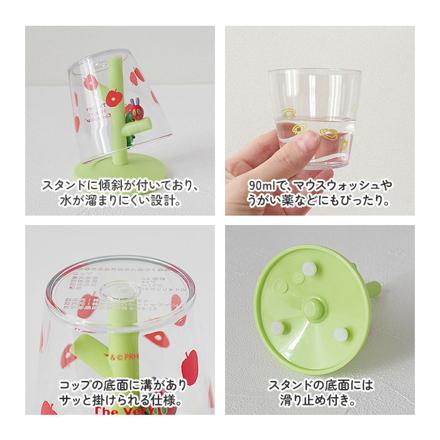 キャラクター ミニうがいコップスタンド チャーリーブラウン