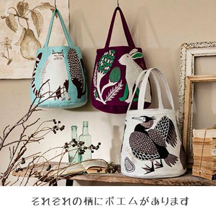 MiW トートバッグ 樹枝のシッポのクスクスたち