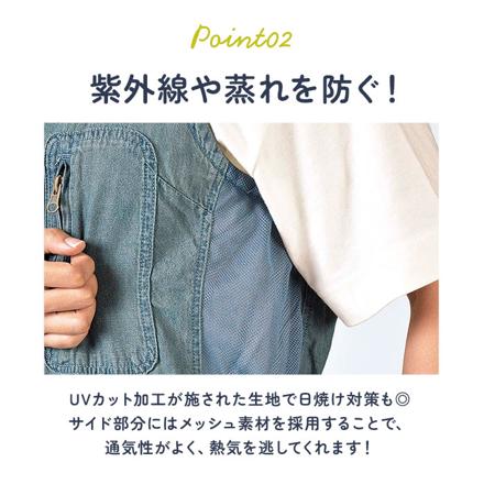 MONKUWA デニムサロペット 3Lサイズ C007.サックス