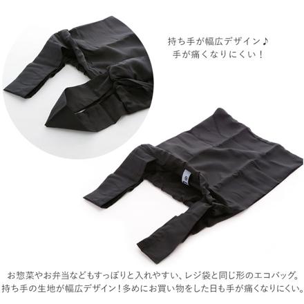 MOTTERU CURURITO モッテル クルリト デイリー 2way バッグ 巾着 カーキ