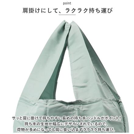 MOTTERU クルリト ビッグデイリーバッグ グレー