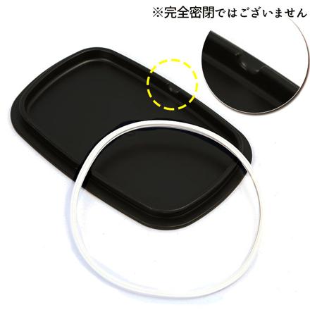 モノクロ わっぱ風弁当箱 700ML 小判型 お弁当箱 301786.マットWH