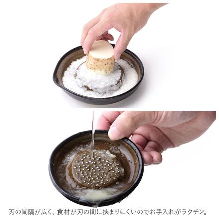 もとしげ おろし器 大 おろし器 白マット