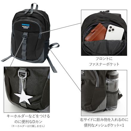 ミニリュック MRM-01 キッズリュック 9L キッズリュック ブラック