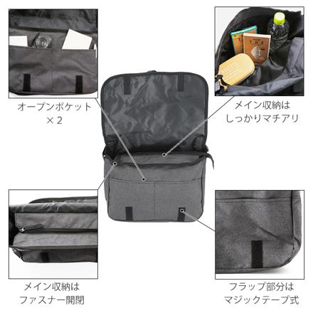 Mountain Range マウンテンレンジ MSG-03 ショルダーバッグL ショルダーバッグL ブラック