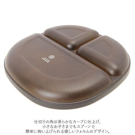 MUSUBI 塗分け ランチプレート ナチュラルブラウン/ピンク