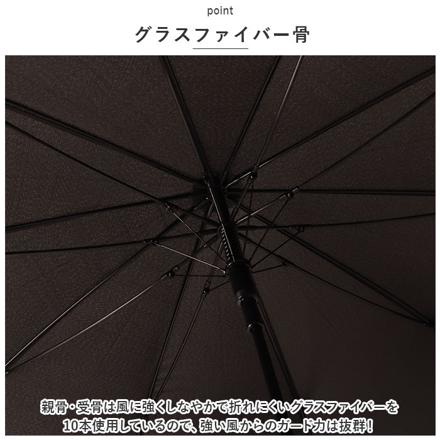 MENS 80cM 10本骨 ジャンプ 耐風 傘 傘 ブラック