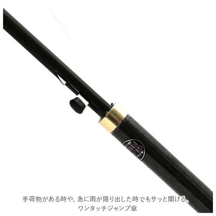 Natural basic レディース 傘 55cm 16本骨 無地 ラベンダー