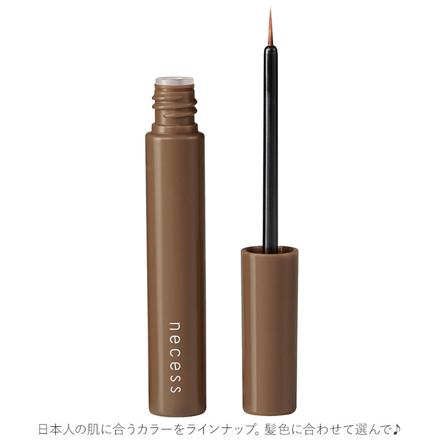 necess まゆ美容液ティント アッシュブラウン