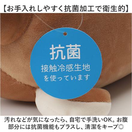 おやすみクールピロウ サメ/くるり