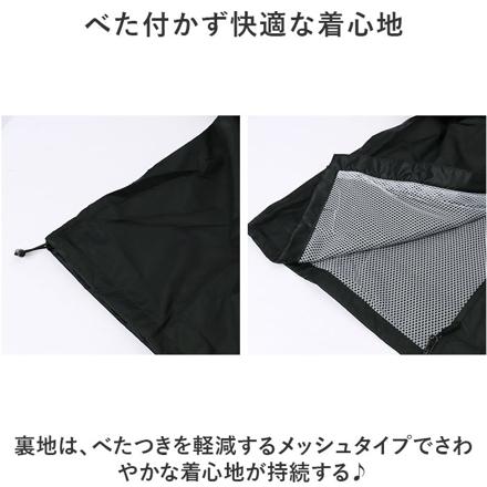 軽量カジュアルレイン LLサイズ レッド