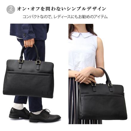 SYNTHETIC LEATHER BRIEFCASE ビジネスバッグ BLACK(スムース)