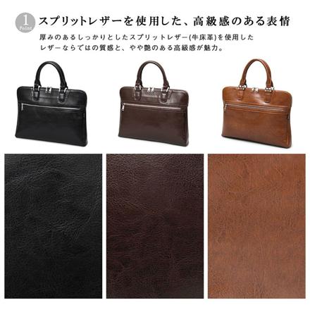 REGiSTA SpLit Leather BriefcaSe バッグ BLACK