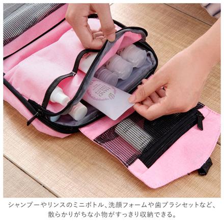 収納ポーチ旅行用ポーチ グレー