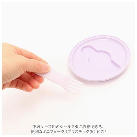 キャラクター 抗菌 丸型ランチＢＯＸ２段 ピングー