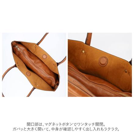 Otias オティアス バッグインバッグ付きトートバッグ オレンジ