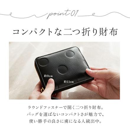 percheペルケ ドット型押しジャバラ・カードウォレット ゴールド