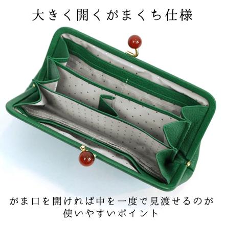perche ペルケ アクリル玉がま口長財布 グレー