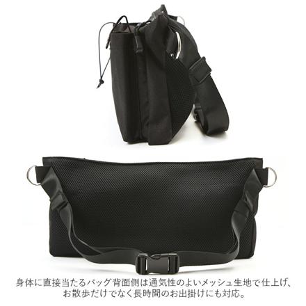 propellerheads OSAMPO BAG はっ水ポリボディバッグ ネイビー