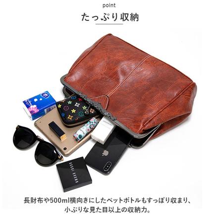 ショルダーバッグ レディース pk036 ピンク