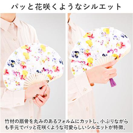 ワールドパーティー W.P.C フラワー扇子 ネイビー
