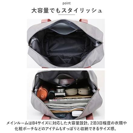 ボストンバッグ pMyboSbag20 ボストンバッグ ブラック