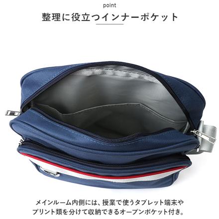 スクールバッグ 学生 pMySbag01 スクールバッグ ブルー