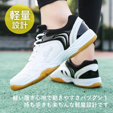 スポーツシューズ pmysport7059 37(23.5cm) ホワイト×ブルー