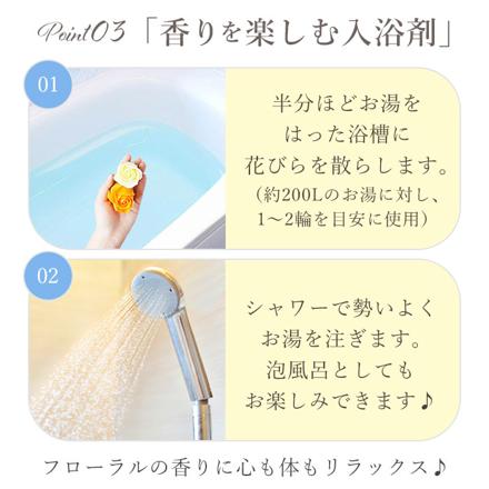 ポエムボックス ソープフラワー おめでとうブラウン/ブルー