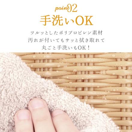 PPバッグ ジャンボサイズ モカベージュ