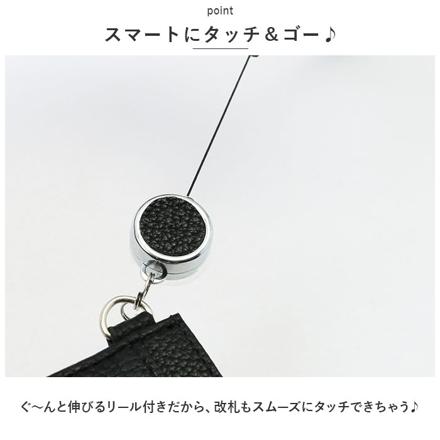 Pisoraro ピソラロ スタージェリーパスケース L/GRAY