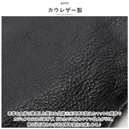 toleur カウレザーミニサコッシュ CM