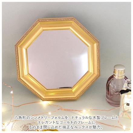 Prologue プロローグ スタンド＆ウォールミラーS ナチュラル
