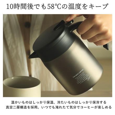 QAHWA カフア コーヒー 保温サーバー 600 保温サーバー カッパー