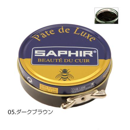 サフィール SAPHIR ルボウ ビーズワックスポリッシュ 50ML 01.ブラック