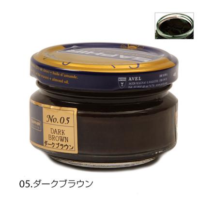 サフィール SAPHIR ルボウ ビーズワックスファインクリーム 50ML 01.ブラック