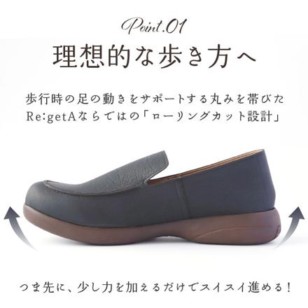 Re:getA リゲッタ R-277Mドライビングローファー メンズ M(26.0?26.5cM) ブラック