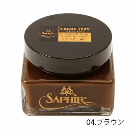 サフィール SAPHIR ルボウ サフィールノワールクレム1925 01.ブラック