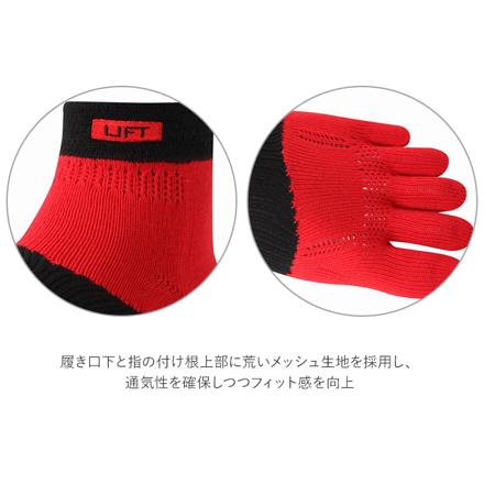 アールエル RｘL SOCKS RA-3001 LIFT アーチサポート M(24-26cM) ブラック